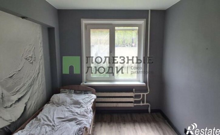 4-комн квартира Ижевск, улица Ворошилова, 65