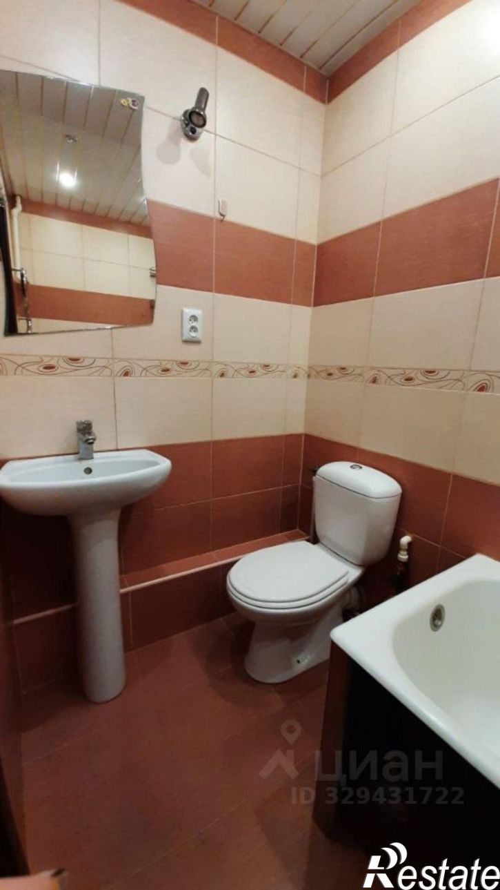 3-комн квартира Удмуртская улица, 249,  д. 249