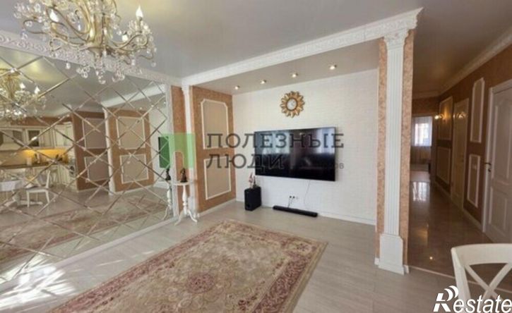3-комн квартира улица Карла Маркса, 455,  д. 455