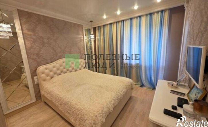 3-комн квартира улица Карла Маркса, 455,  д. 455
