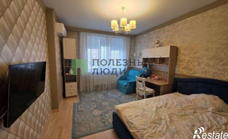 3-комн квартира улица Карла Маркса, 455,  д. 455