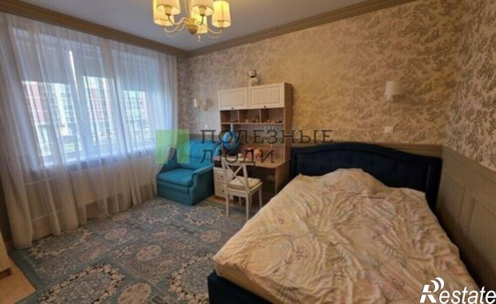 3-комн квартира улица Карла Маркса, 455,  д. 455