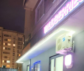 торговое помещение 54 кв м Ижевск