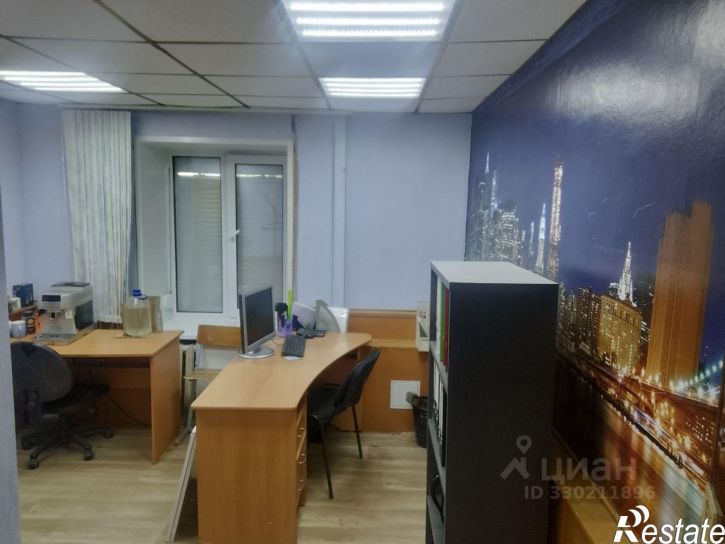 Офис улица 9 Января, 245А,  д. 245А