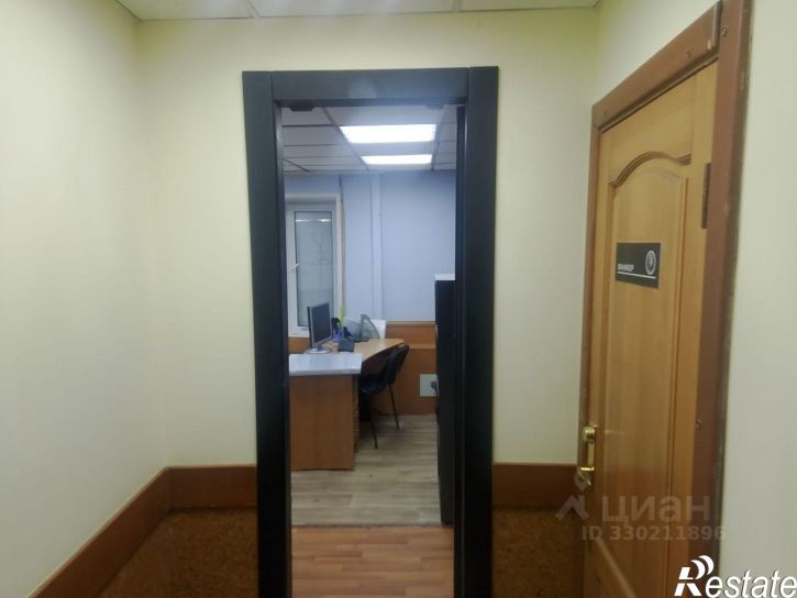 Офис улица 9 Января, 245А,  д. 245А