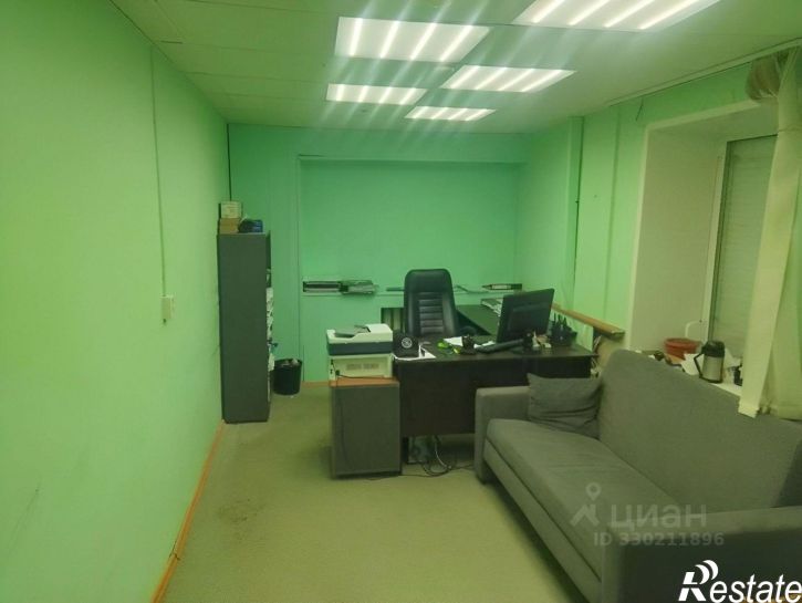 Офис улица 9 Января, 245А,  д. 245А
