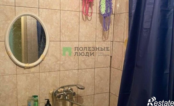 3-комн квартира Школьная улица, 46,  д. 46