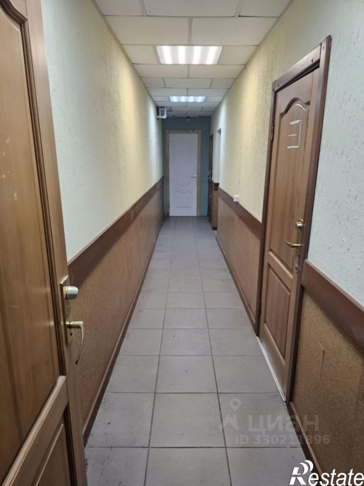Офис улица 9 Января, 245А,  д. 245А