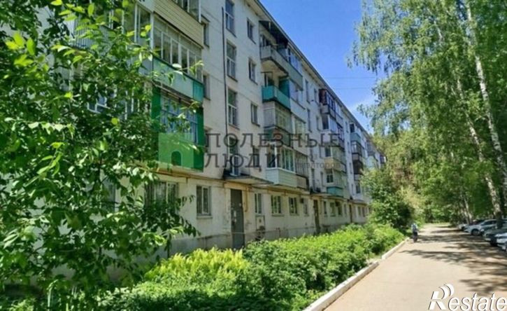 1-комн квартира Школьная улица, 68,  д. 68