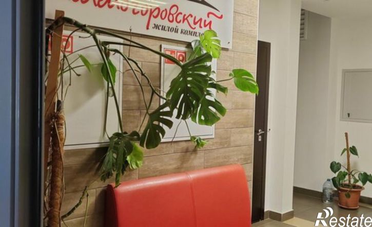 1-комн квартира улица Холмогорова, 15Б,  д. 15Б