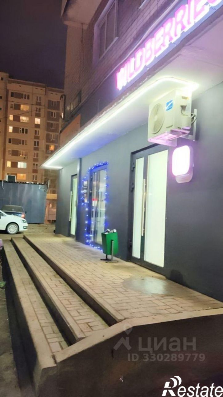 Торговое помещение Ижевск