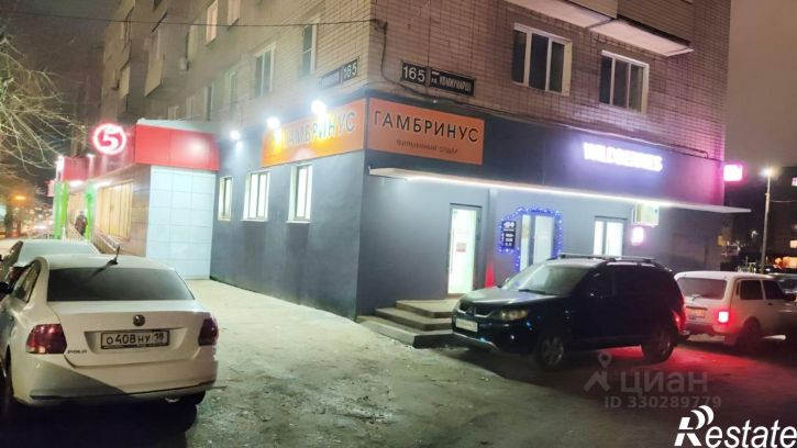 Торговое помещение Ижевск