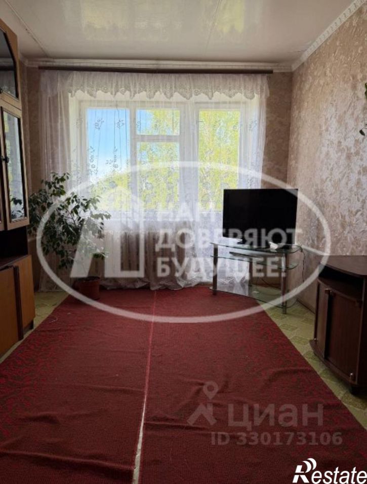 1-комн квартира улица Гагарина, 24,  д. 24
