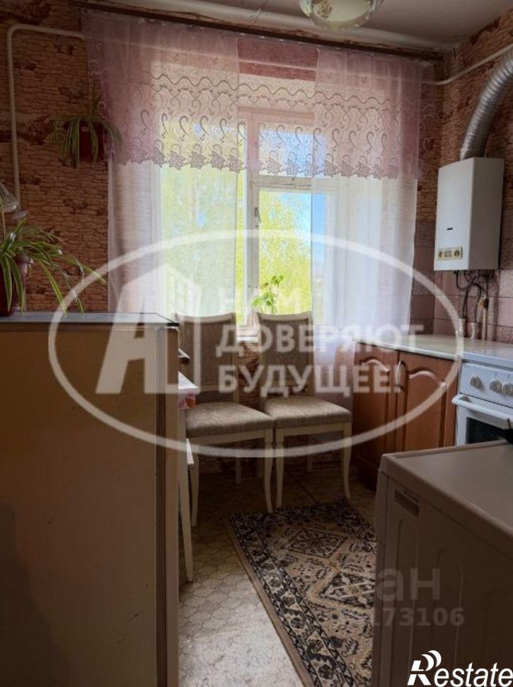 1-комн квартира улица Гагарина, 24,  д. 24