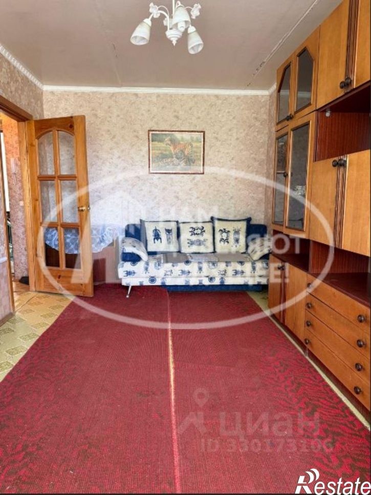 1-комн квартира улица Гагарина, 24,  д. 24