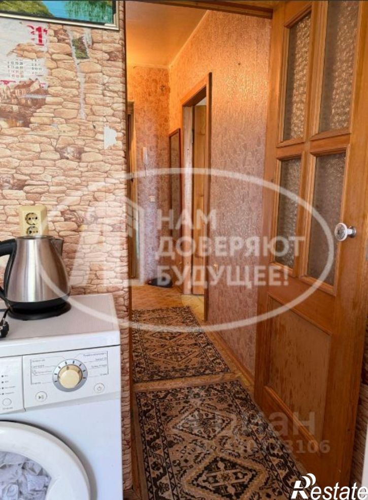 1-комн квартира улица Гагарина, 24,  д. 24