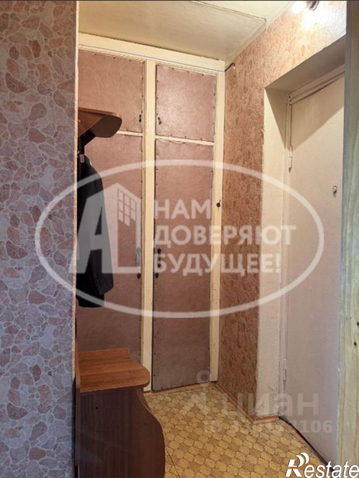 1-комн квартира улица Гагарина, 24,  д. 24