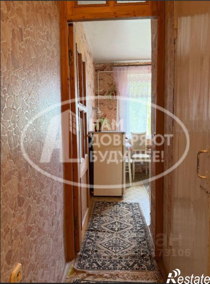 1-комн квартира улица Гагарина, 24,  д. 24
