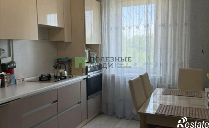 3-комн квартира улица Гагарина, 37,  д. 37