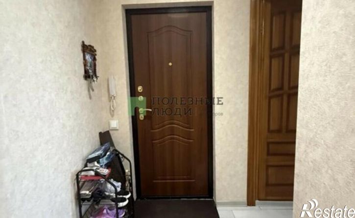 3-комн квартира улица Гагарина, 37,  д. 37