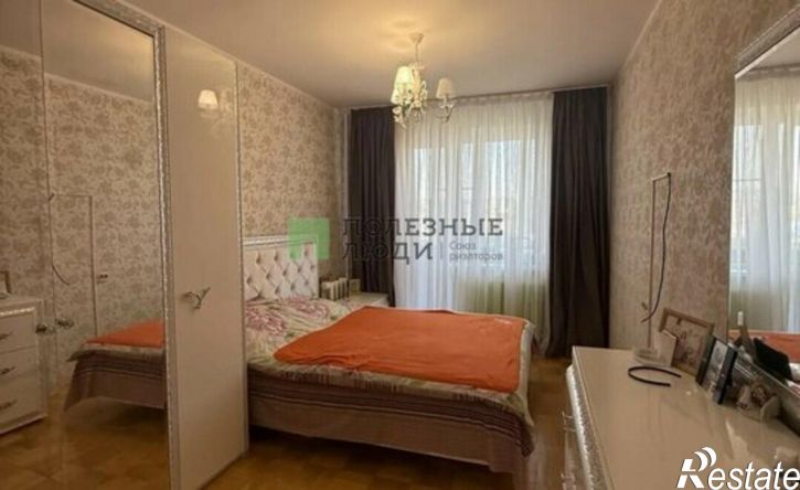 3-комн квартира улица Гагарина, 37,  д. 37