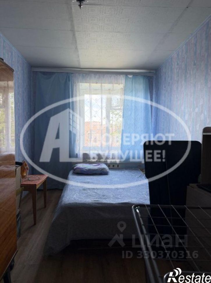 3-комн квартира городской округ Можга, Можга