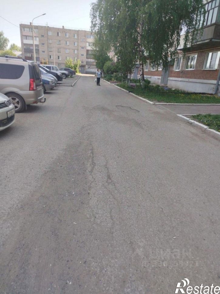 2-комн квартира улица Гагарина, 48,  д. 48