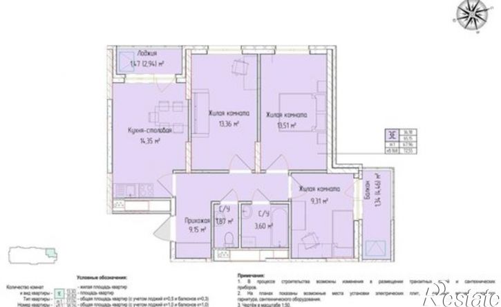 4-комн квартира в новом доме проезд Льва Толстого, 15,  д. 15