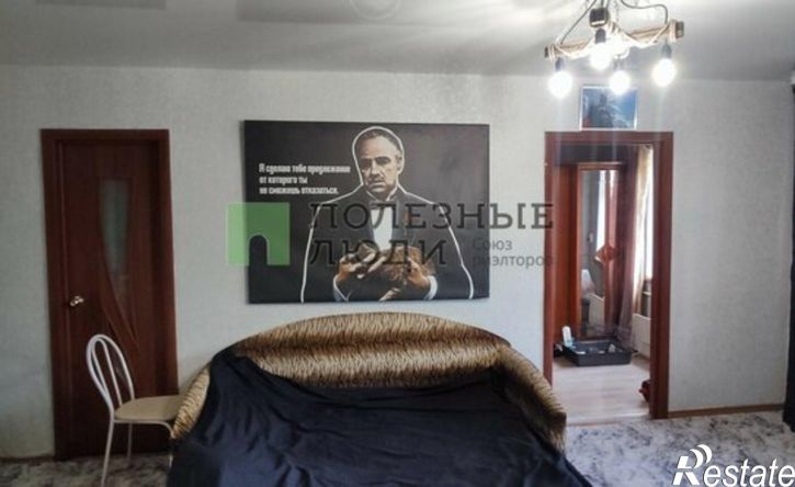 2-комн квартира улица Металлистов, 37,  д. 37