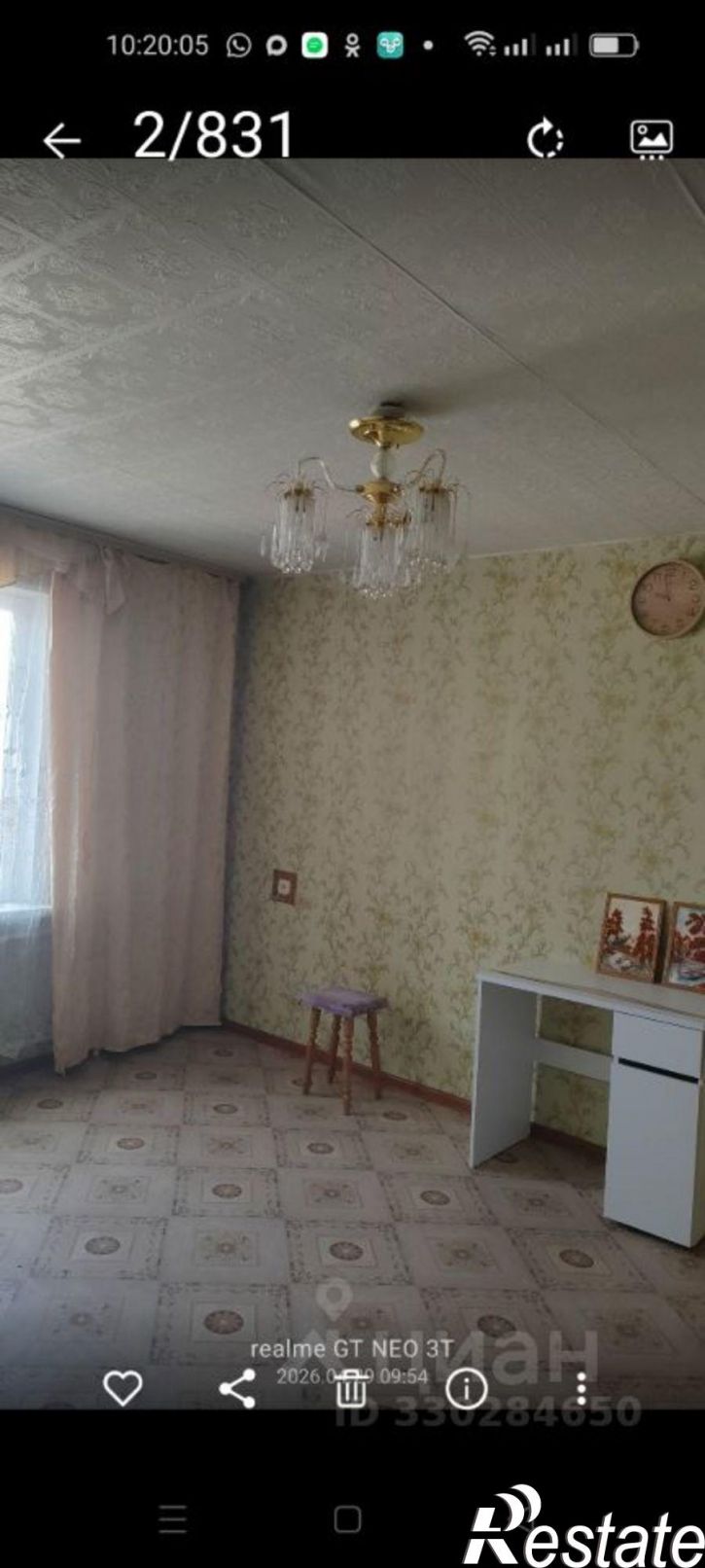 1-комн квартира 1-я Дачная улица, 23,  д. 23