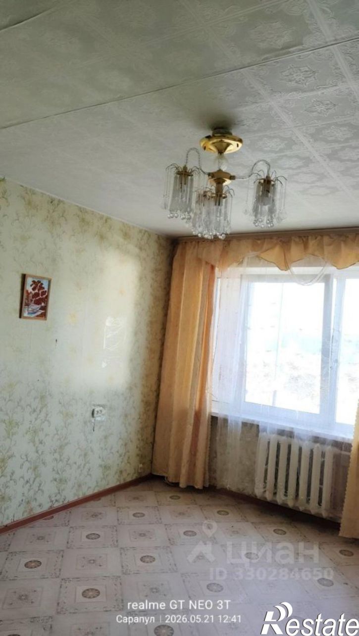 1-комн квартира 1-я Дачная улица, 23,  д. 23