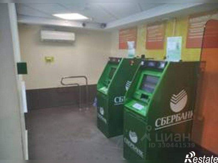 Офис ул Сибирская, 21,  д. 21