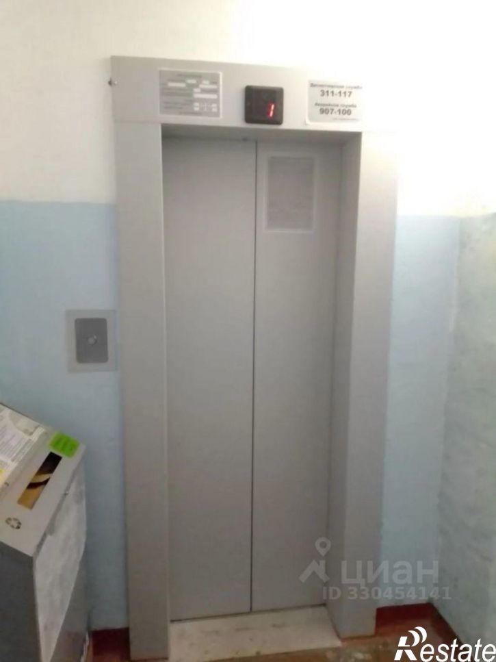 2-комн квартира Нижняя улица, 32,  д. 32