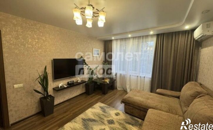 3-комн квартира Пушкинская улица, 282,  д. 282