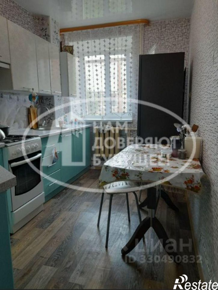 2-комн квартира улица Наговицына, 261,  д. 261