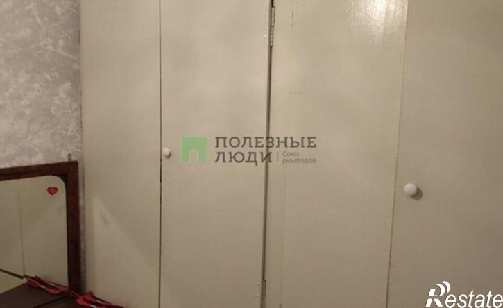 1-комн квартира улица 9 Января, 215,  д. 215