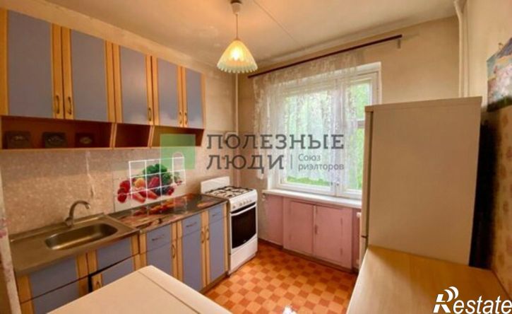 1-комн квартира Саратовская улица, 29,  д. 29