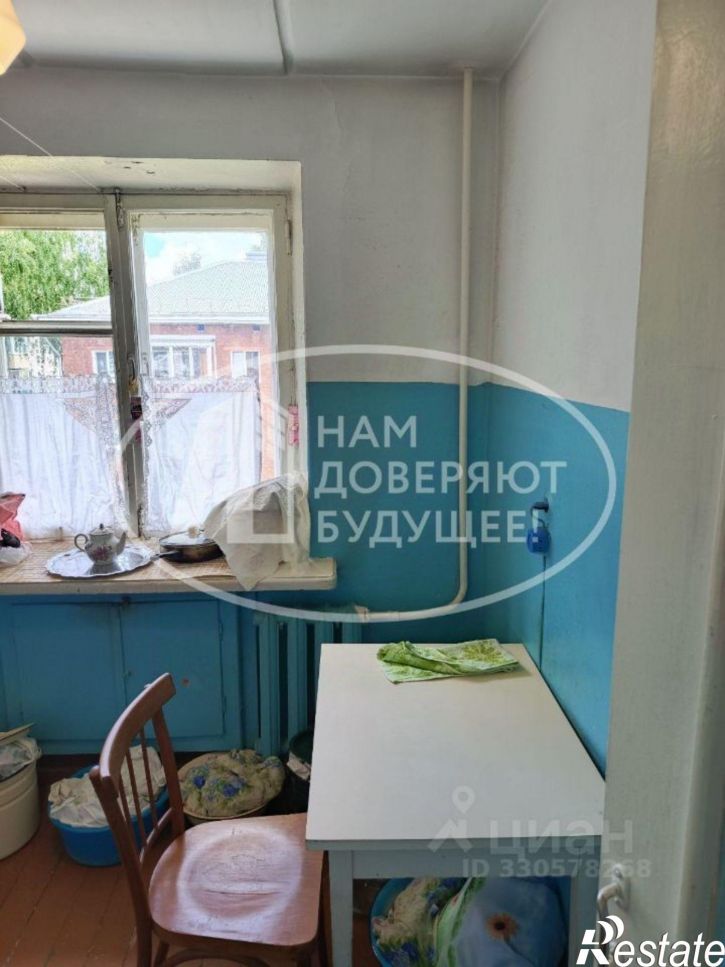 2-комн квартира городской округ Глазов, Глазов