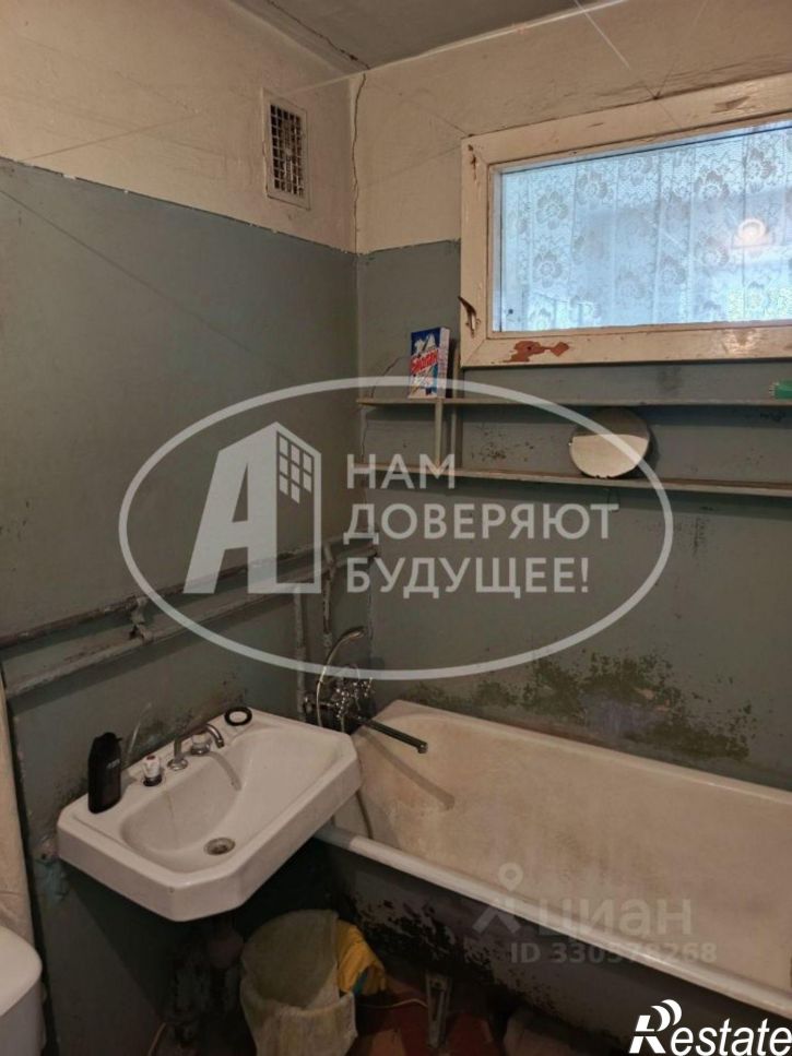 2-комн квартира городской округ Глазов, Глазов