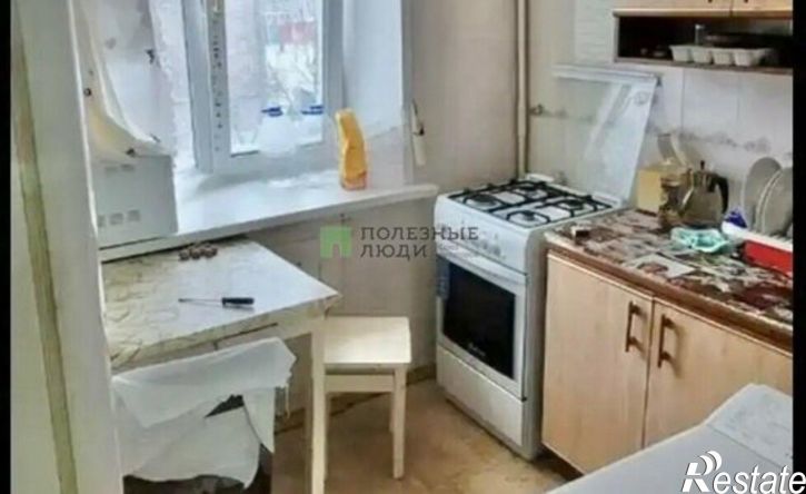 3-комн квартира Майская улица, 15,  д. 15