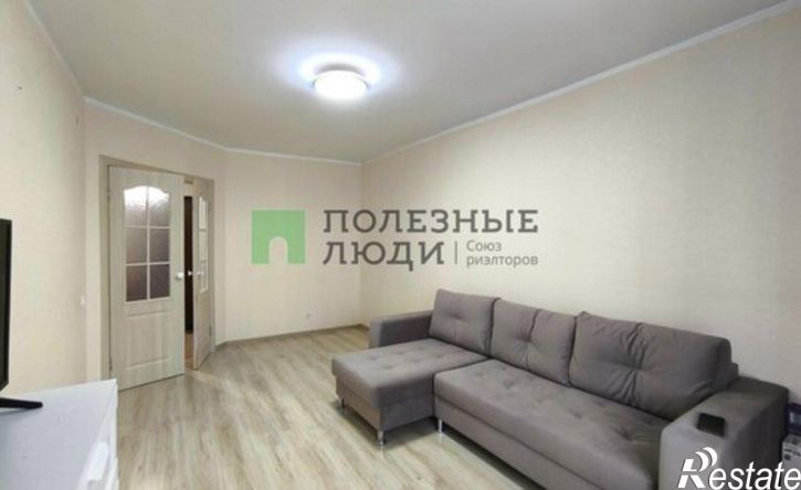 1-комн квартира Ижевск, улица Архитектора П.П. Берша, 31