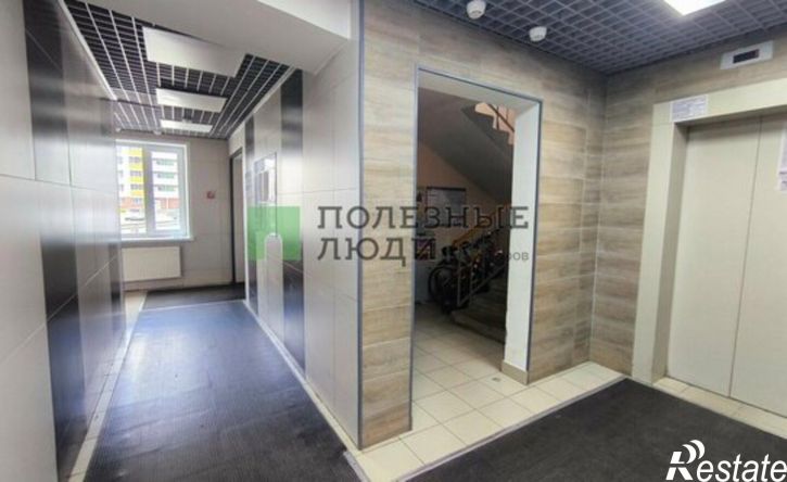 1-комн квартира Ижевск, улица Архитектора П.П. Берша, 31