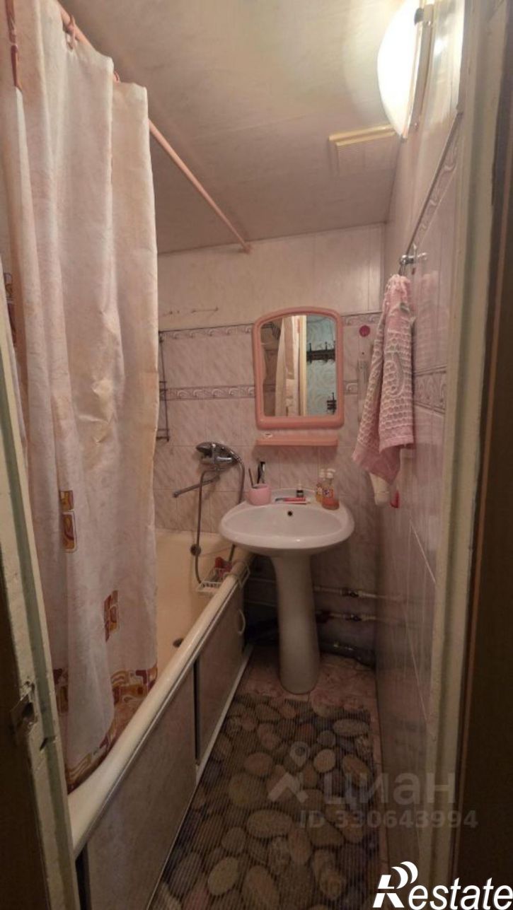 2-комн квартира улица Труда, 50,  д. 50
