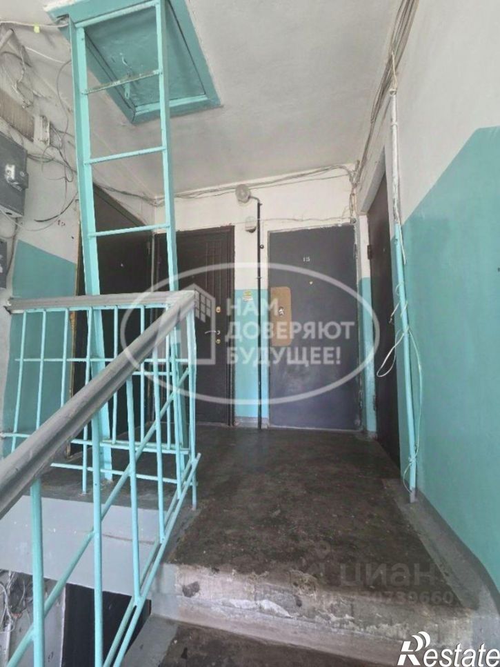 1-комн квартира улица Репина, 27,  д. 27