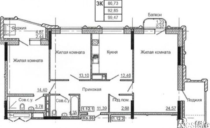 3-комн квартира в новом доме Ижевск, улица Холмогорова, 117
