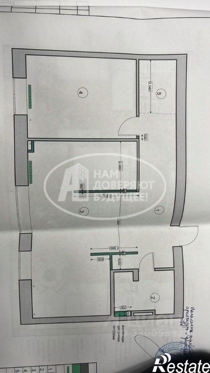 2-комн квартира улица Пехтина, 14,  д. 14