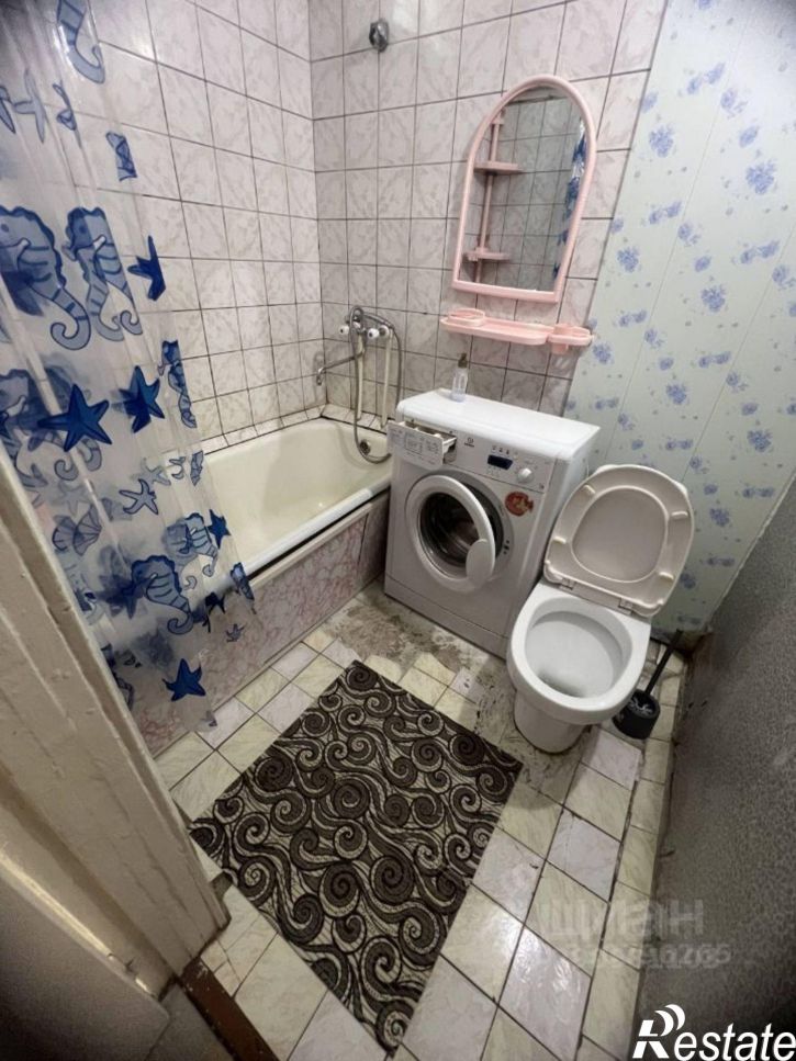 1-комн квартира улица Коммунаров, 224,  д. 224