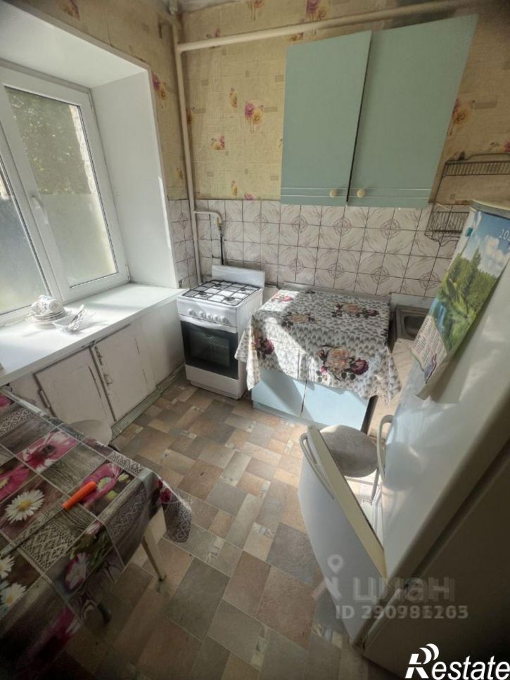 1-комн квартира улица Коммунаров, 224,  д. 224