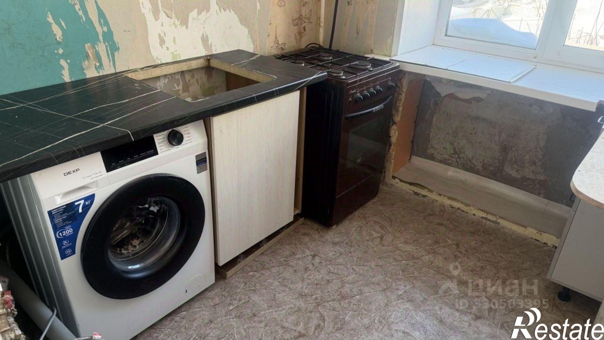 Купить комнату за 1 490 000 рублей на улица Карла Маркса, 171