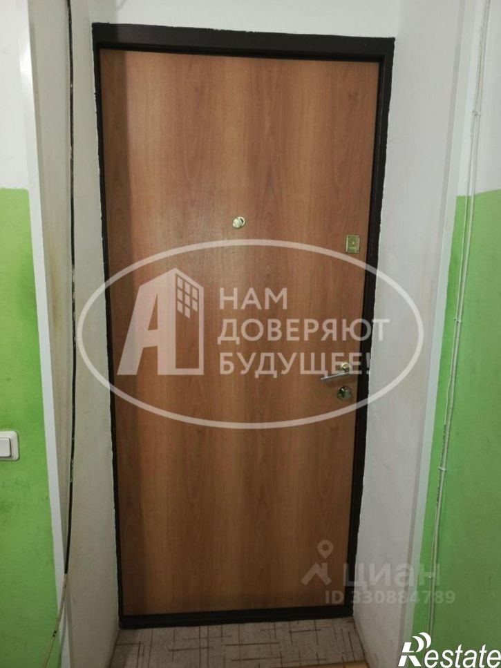Комната Спортивная улица, 10,  д. 10